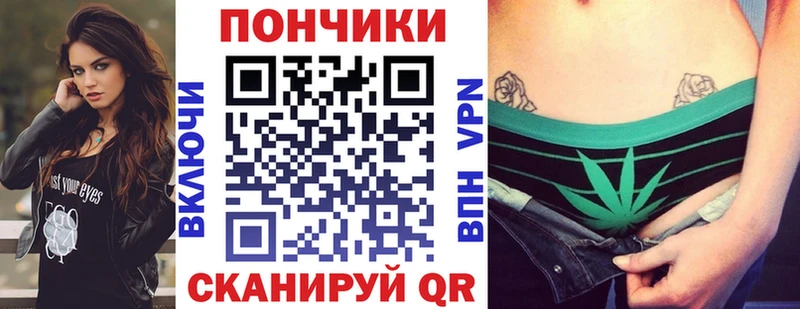 Купить наркотик аптеки Ростов-на-Дону ГАШ COCAIN МЕФ Марихуана