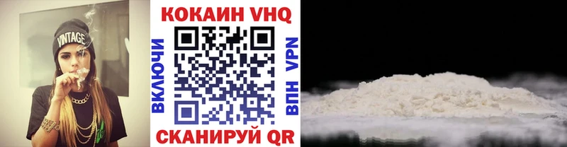 blacksprut ссылка  Ростов-на-Дону  Кокаин Боливия  продажа наркотиков 