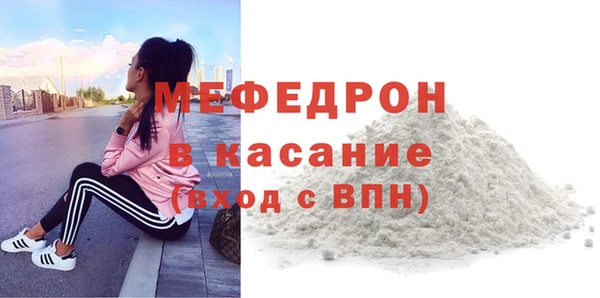 индика Белокуриха