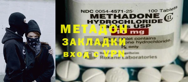 индика Белокуриха