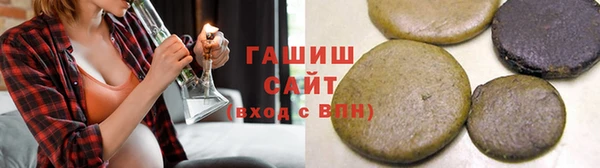 молекула духа Белоозёрский