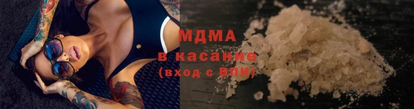 2c-b Беломорск
