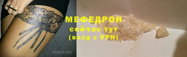 2c-b Беломорск