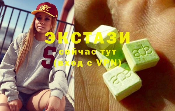 индика Белокуриха