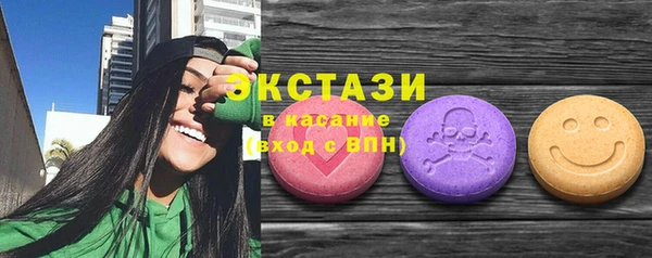 2c-b Беломорск