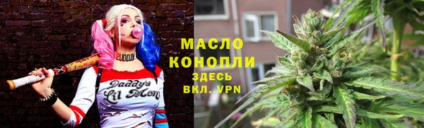 2c-b Беломорск