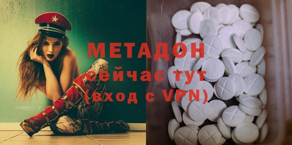 2c-b Беломорск