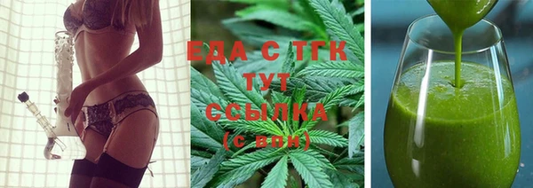 2c-b Беломорск